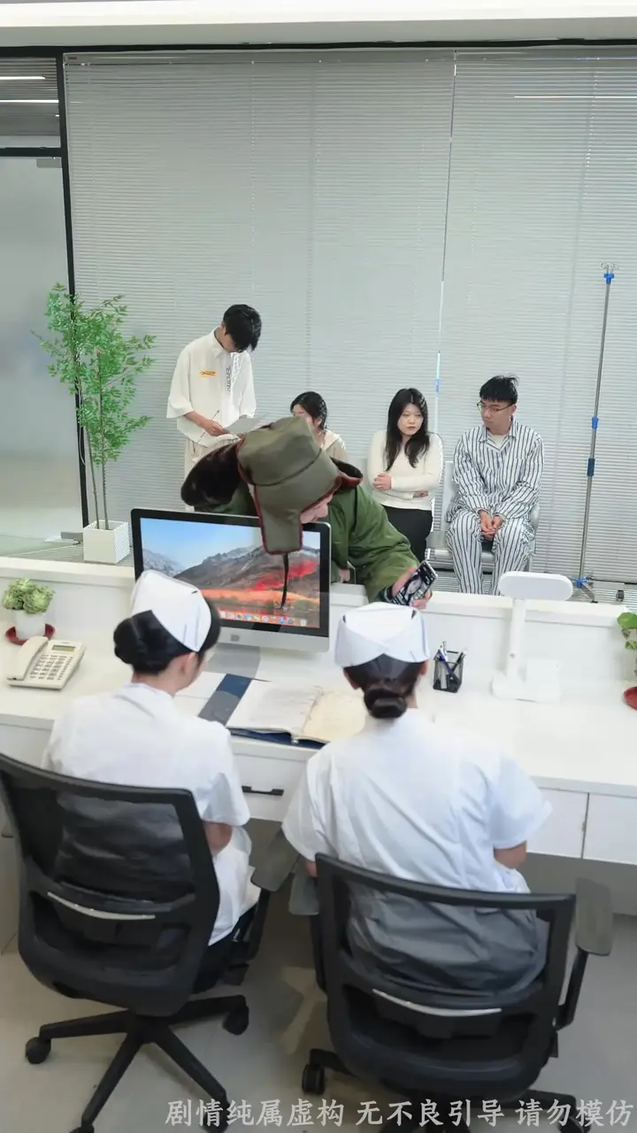 Episode 9