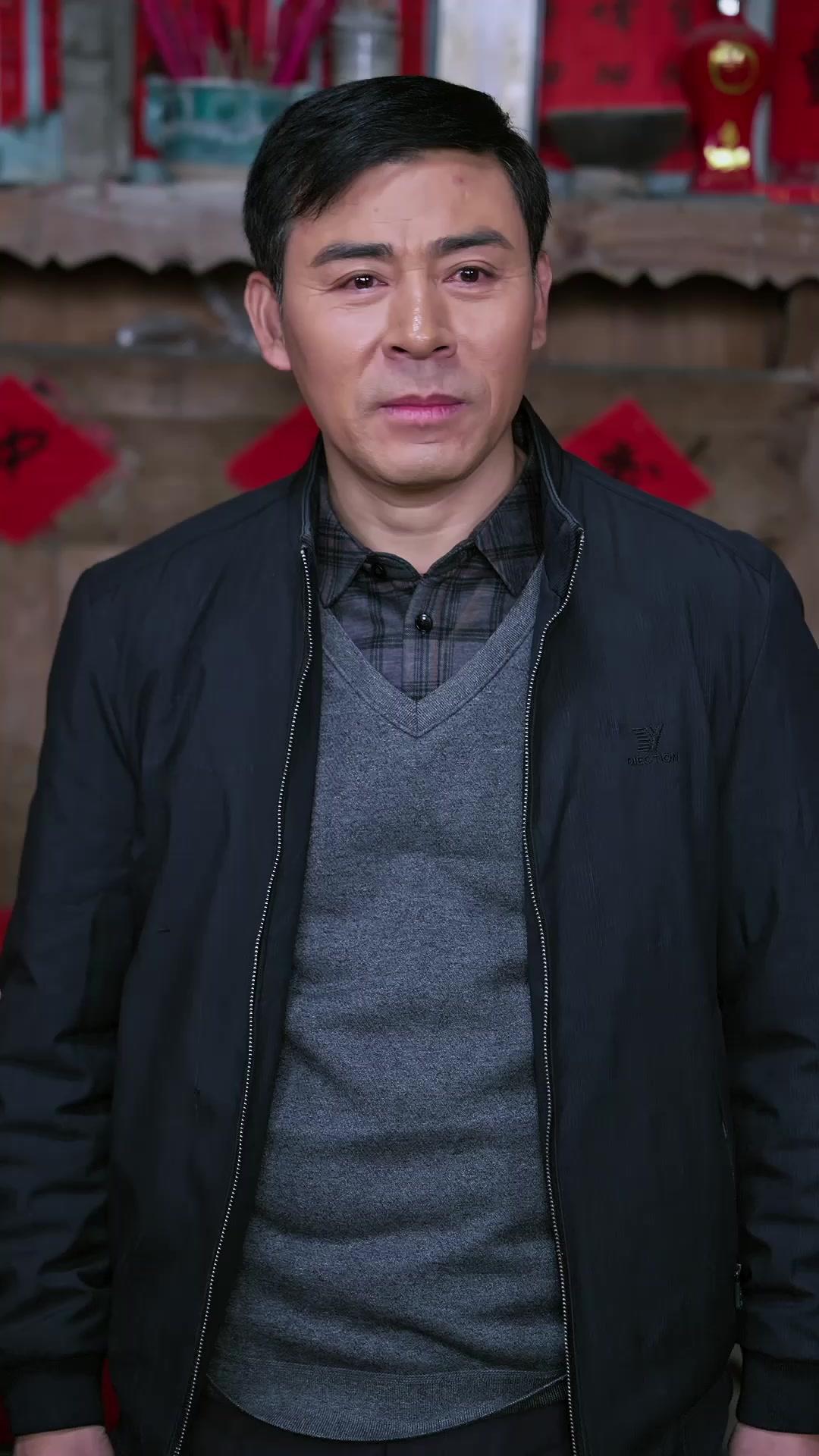 Kefaret Mücevheri