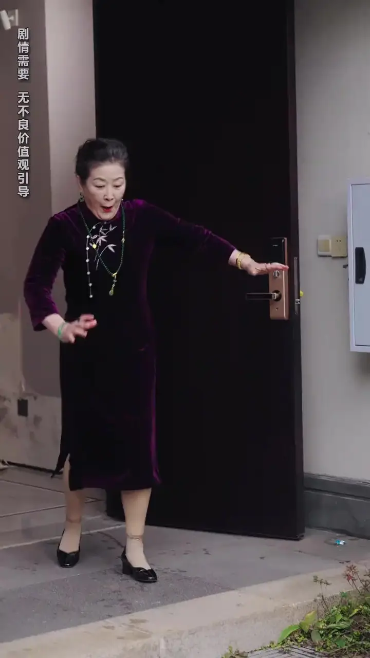 Episode 7