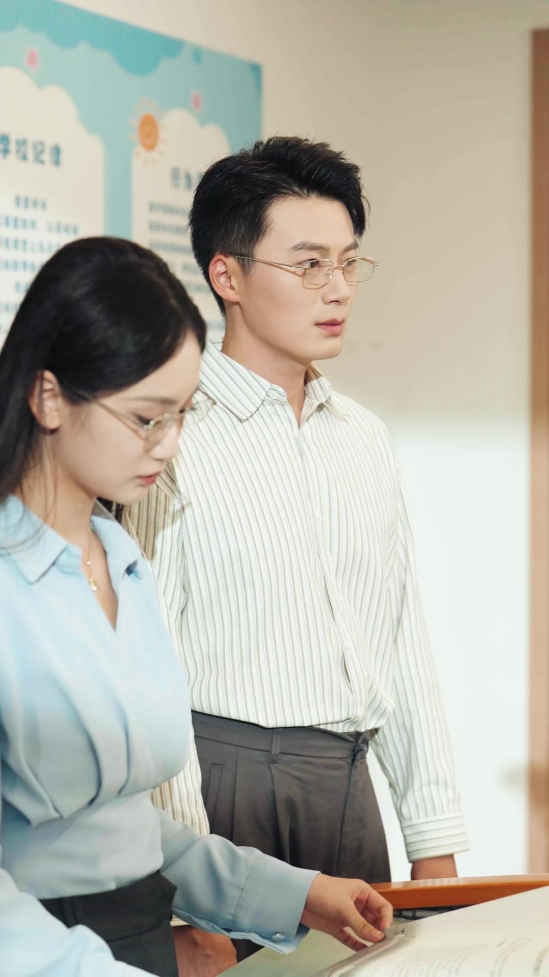 Ms. Hot: That's My Deadly Teacher!