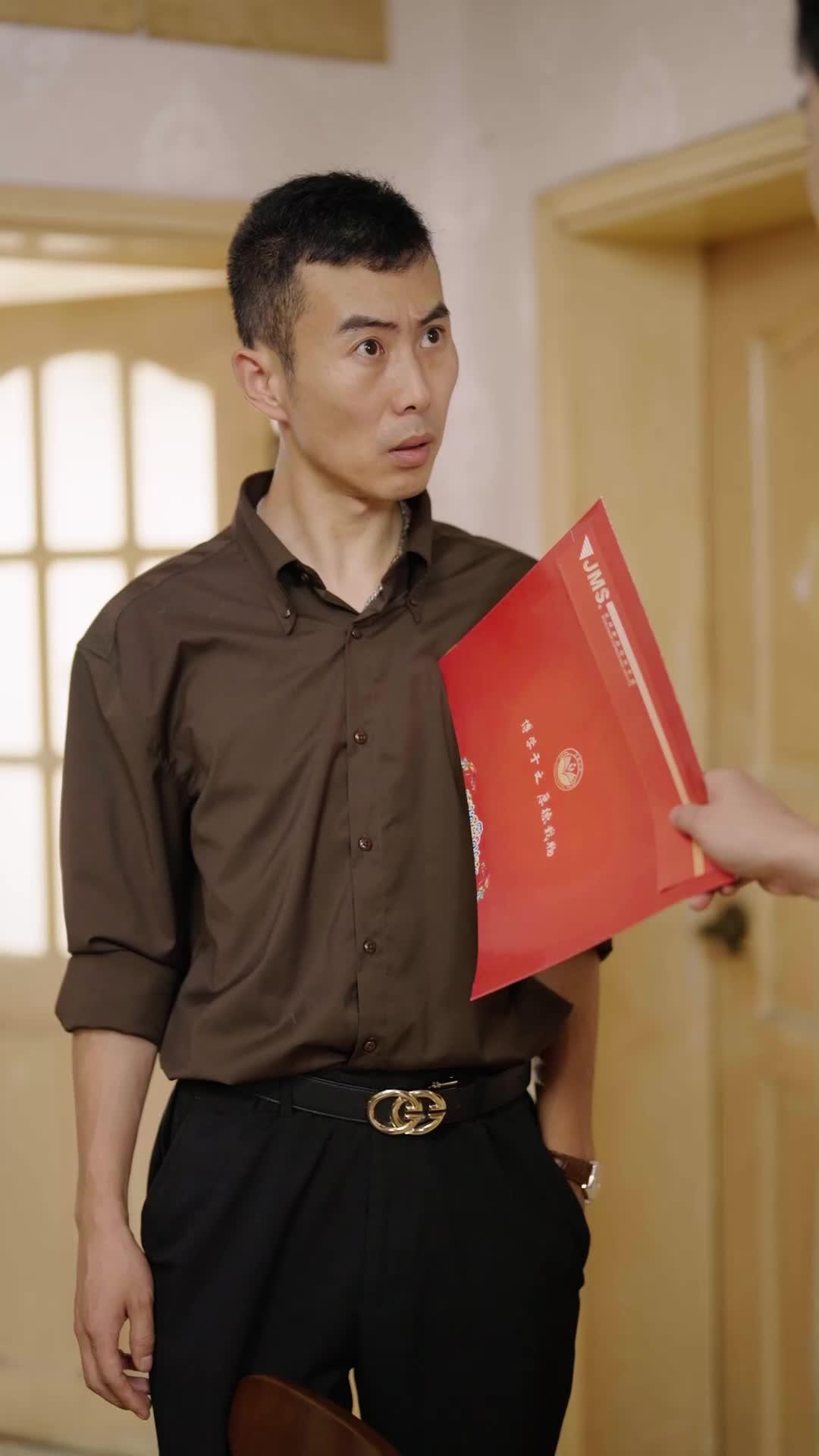 Flash Marriage with My Fated CEO