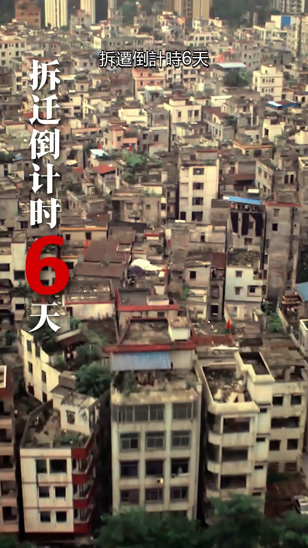 錯愛古今