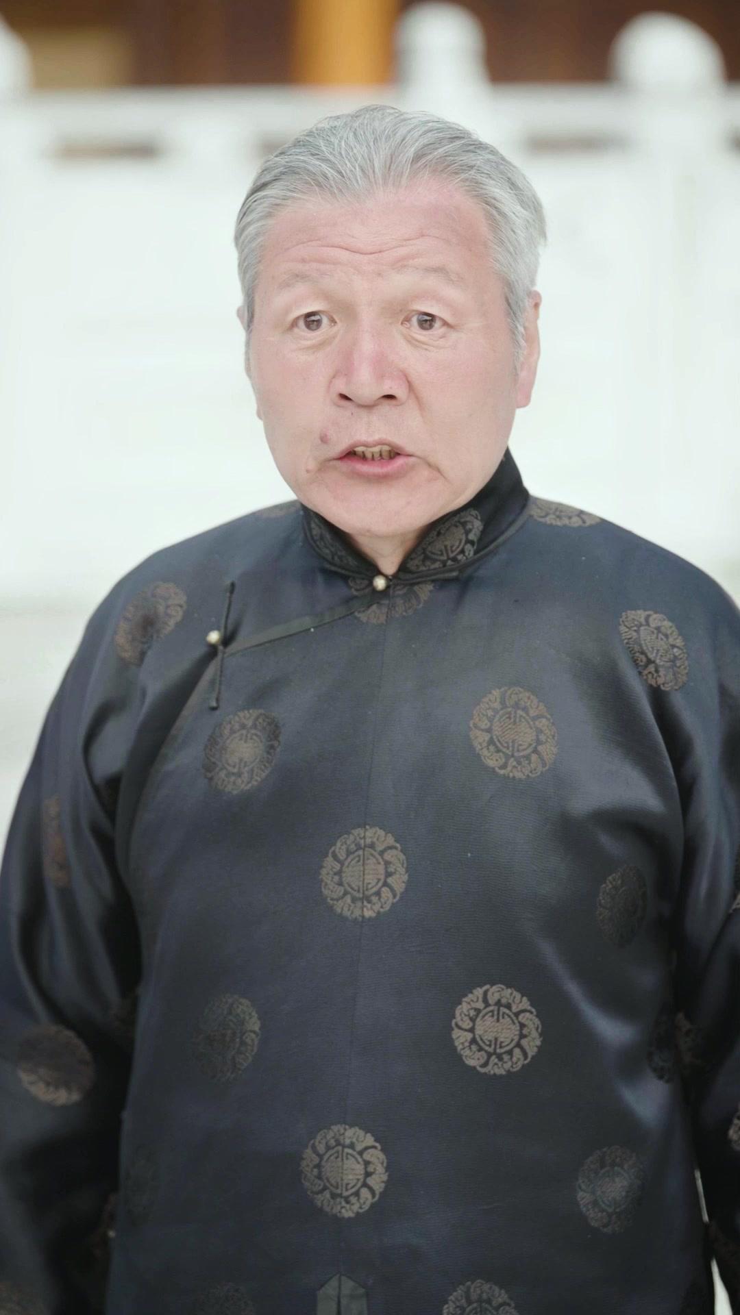 Zincir Kıran