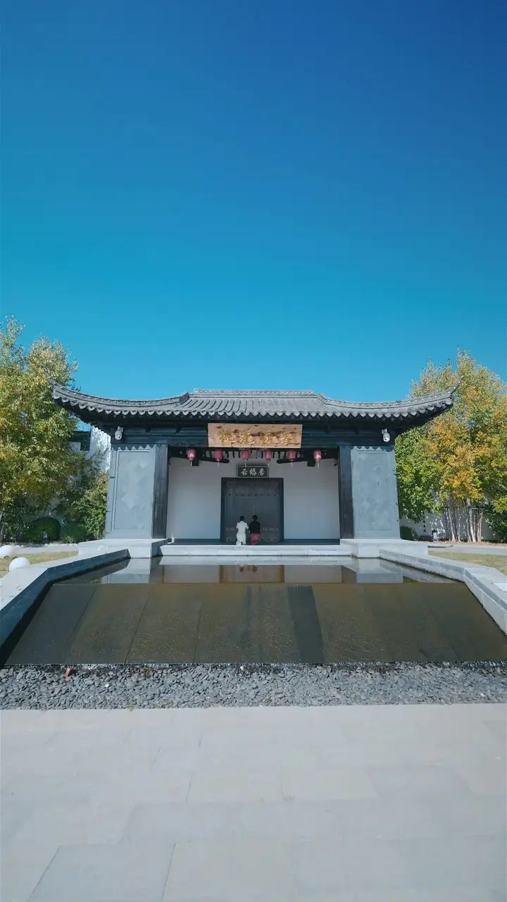 Episode 54