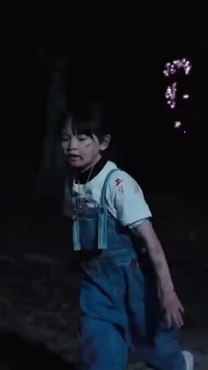 Right Beside Me Episode 1