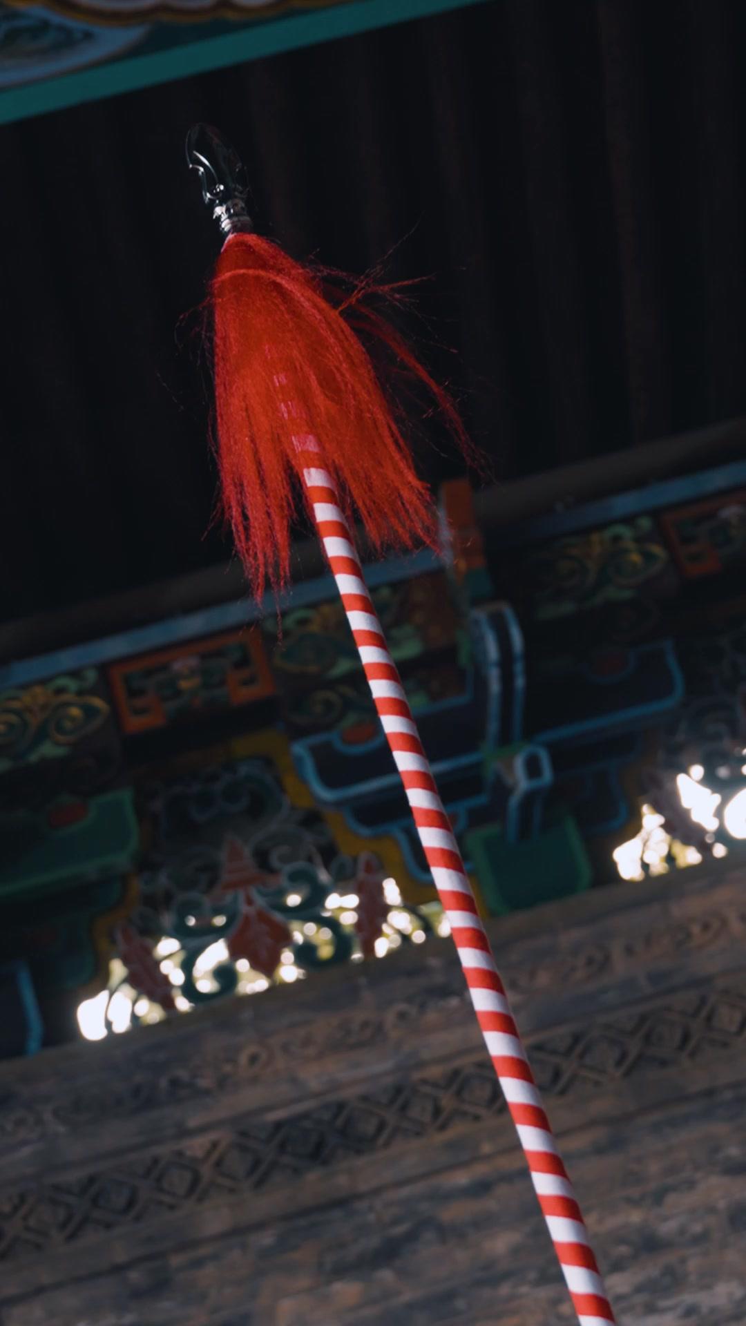 縛武・傾心