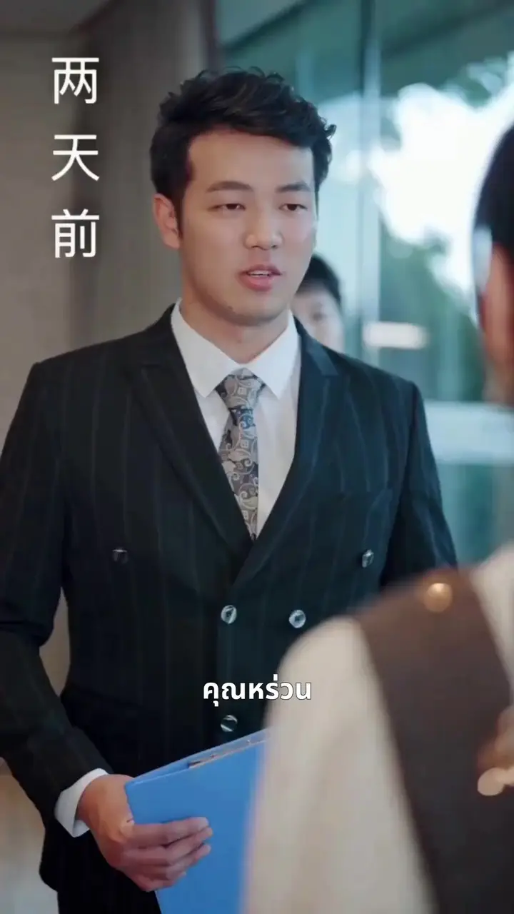 Episode 22