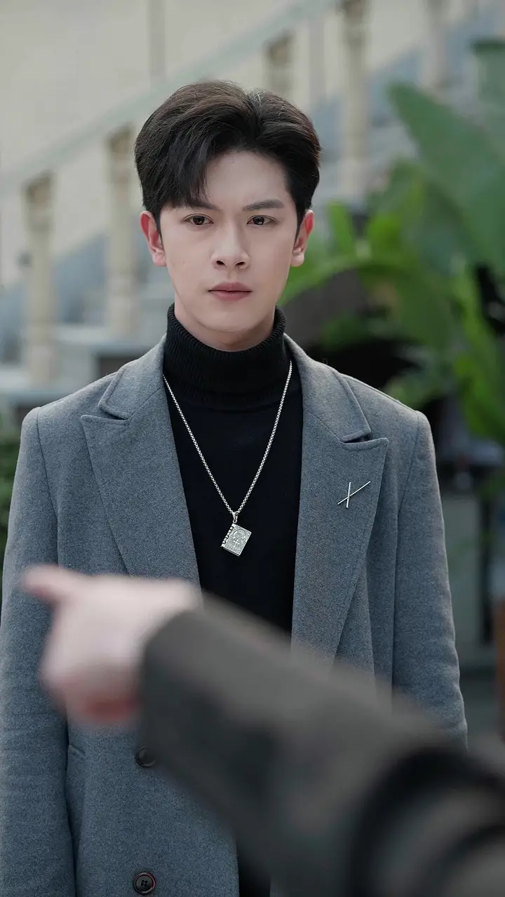 I Hear Your Voice Episode 41