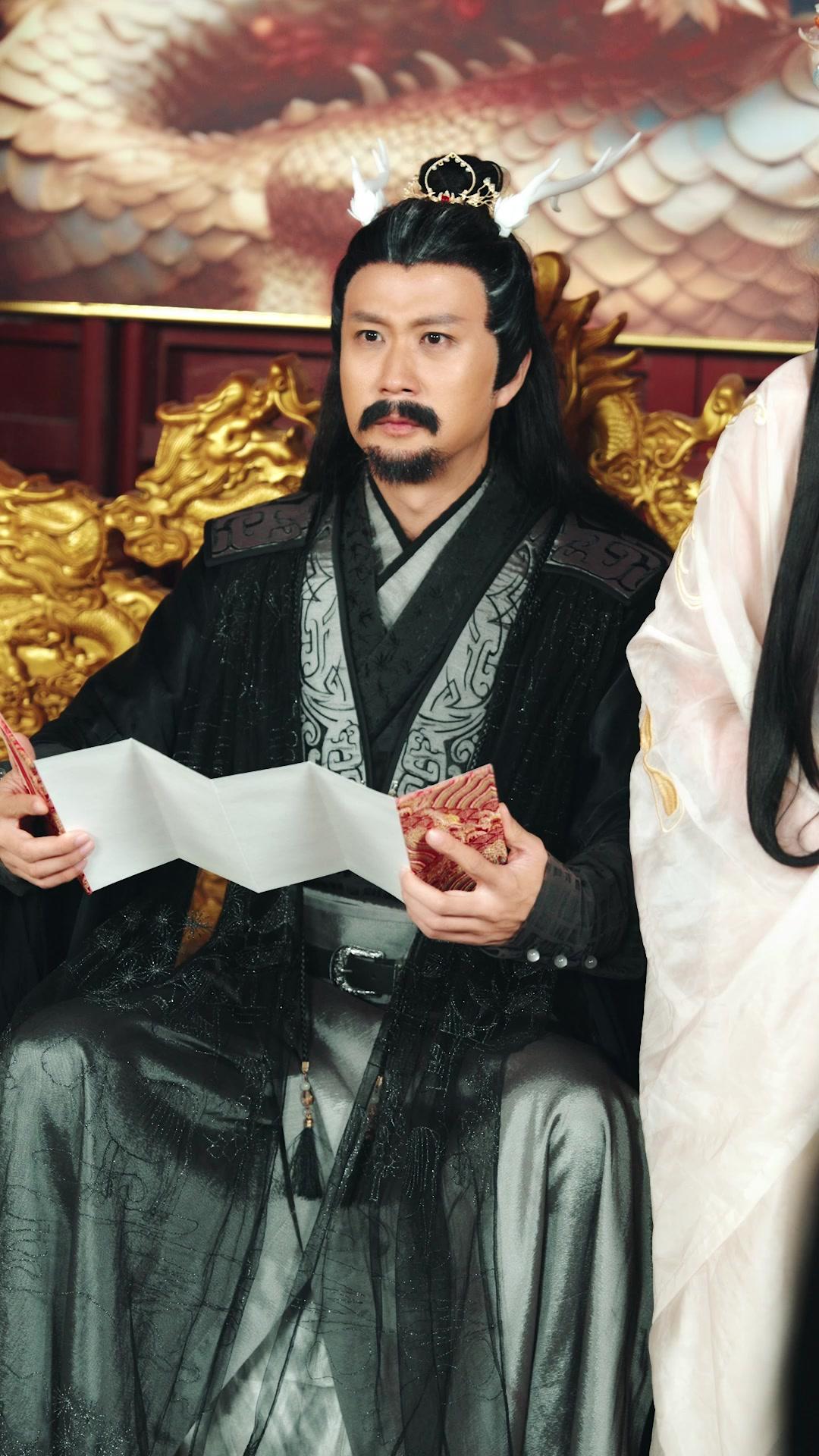 LA VENGEANCE DE LA PRINCESSE DRAGON