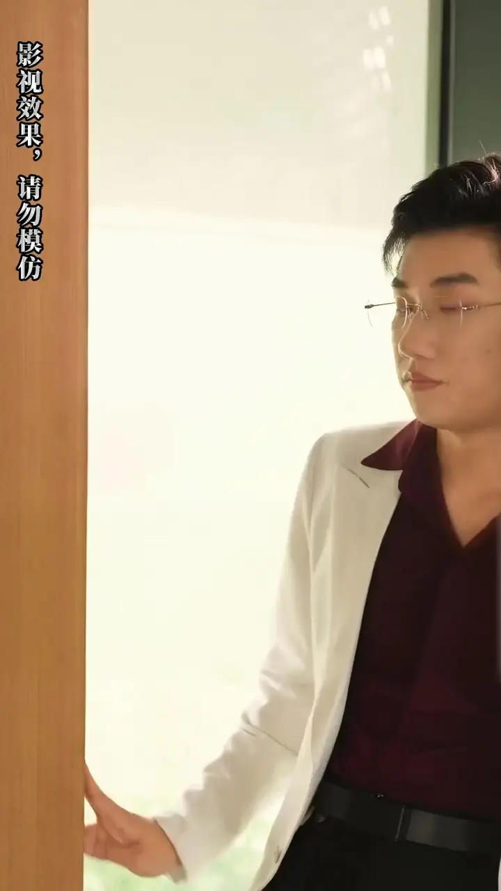 Love on the Run Episode 80