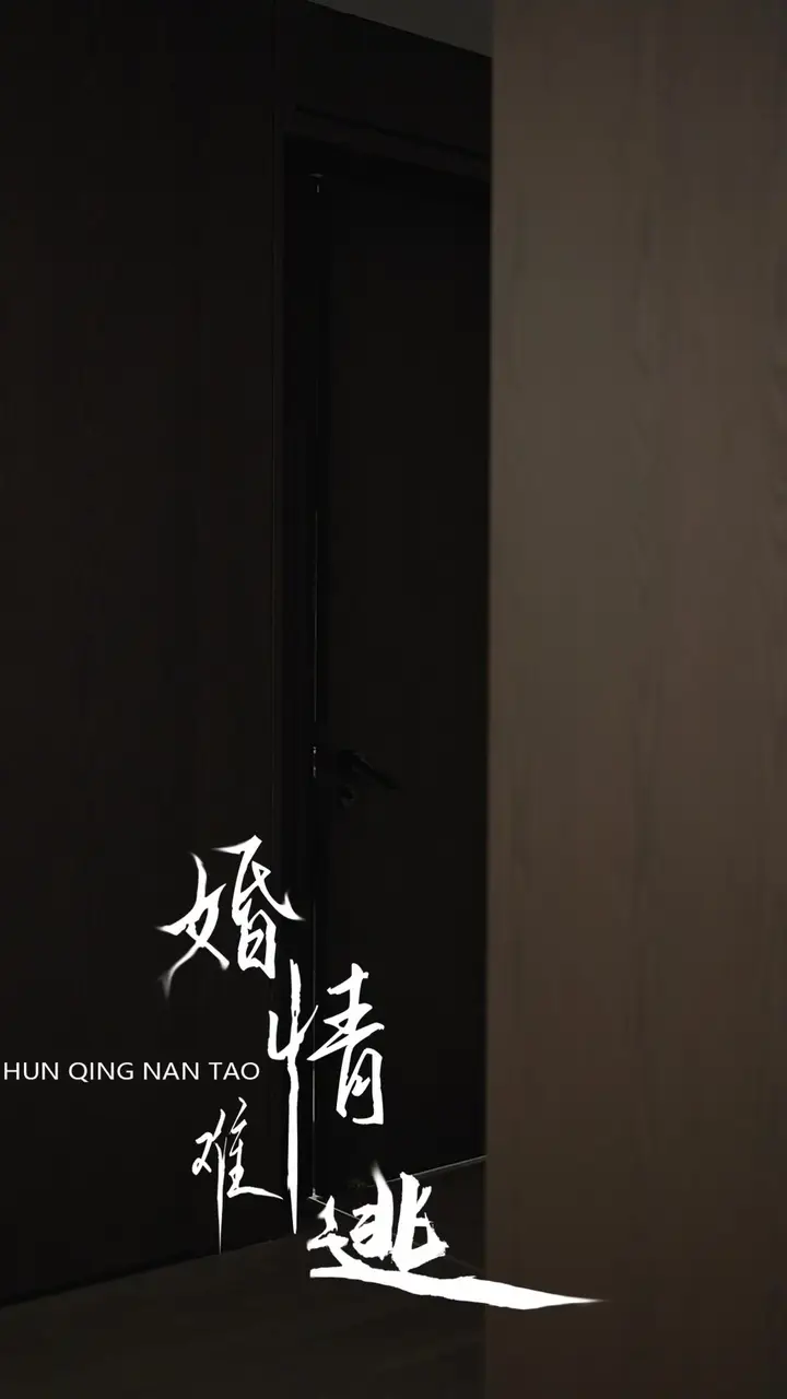 Episode 46