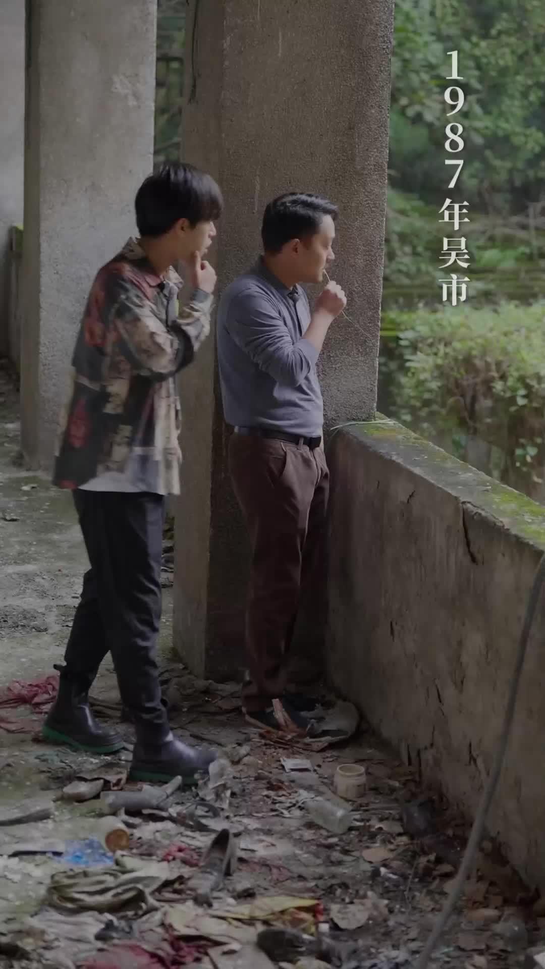 首富千金漂流記