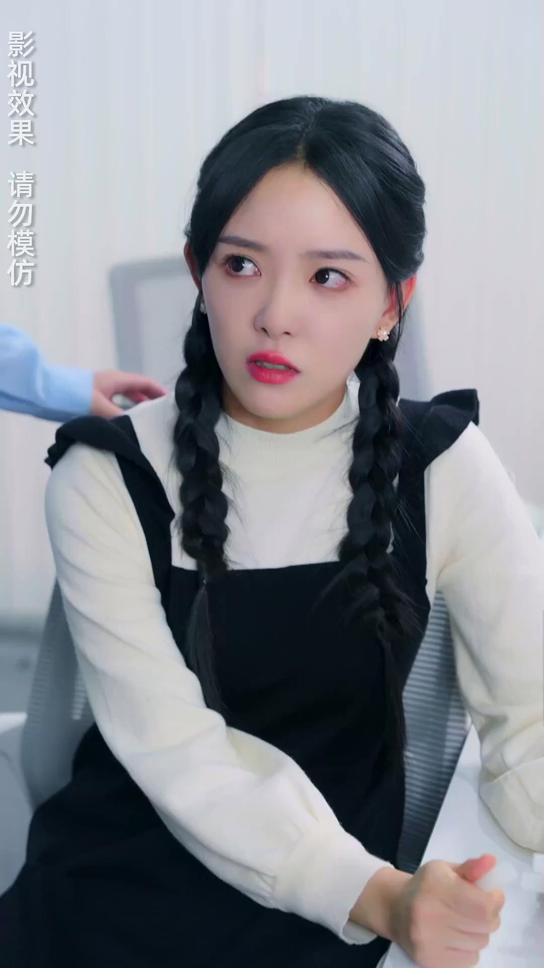 Pernikahan Kilat 