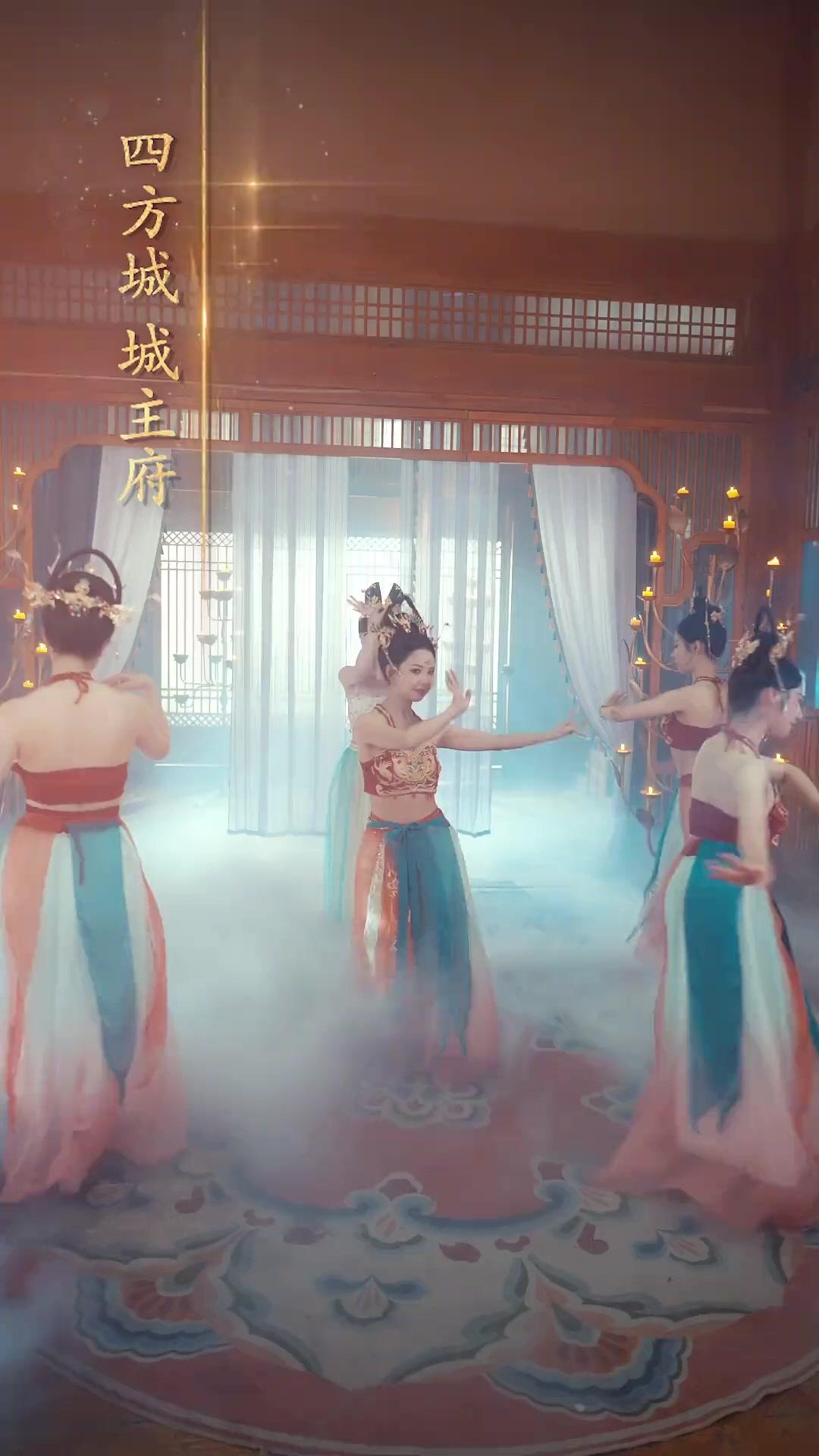 Ikatan Cantik, Kekuatan Abadi