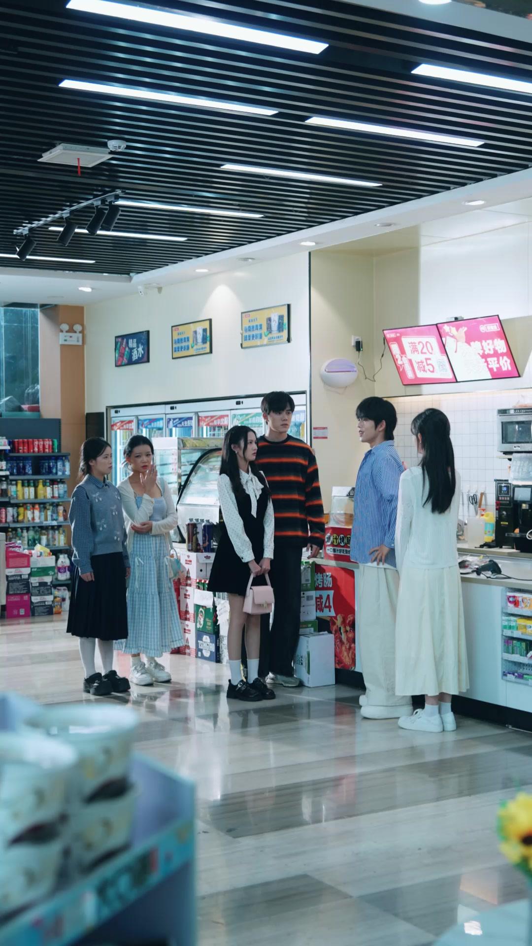 청춘 리셋: 여신과 재회