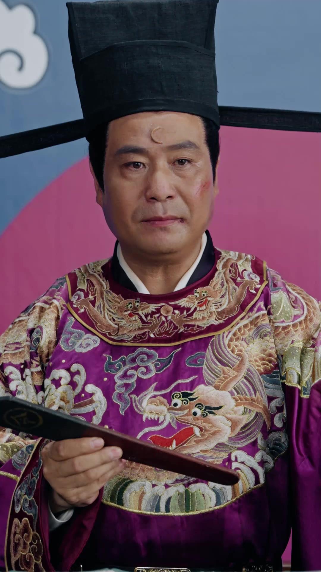 鐵面青天斬惡徒