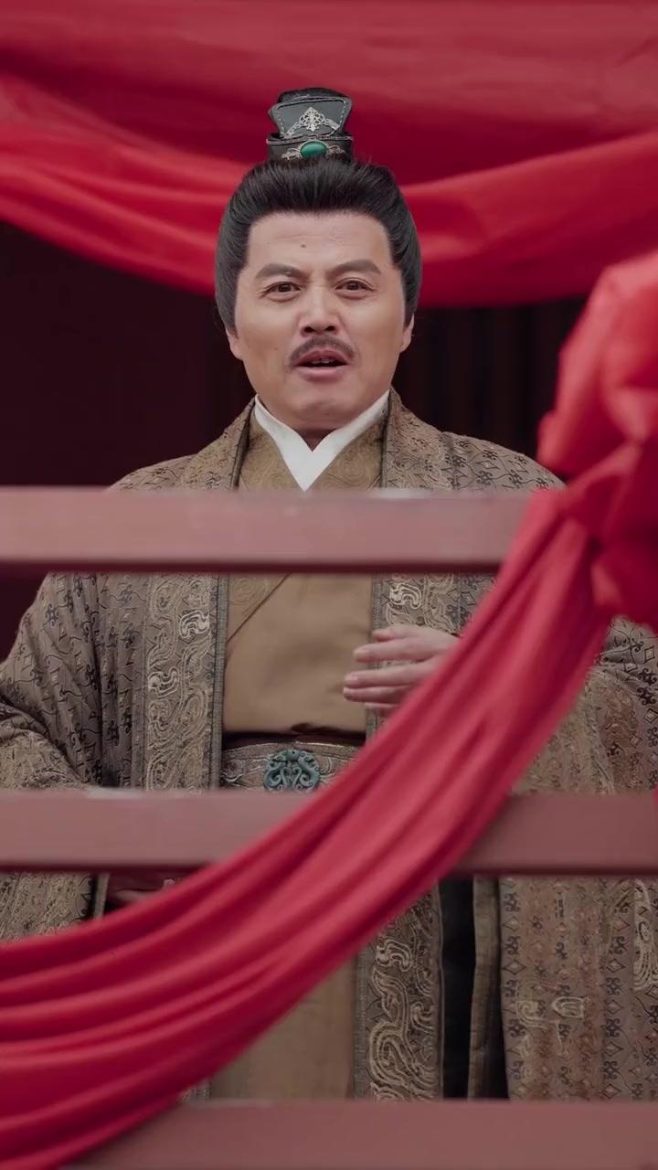 The Beggar King’s Bride