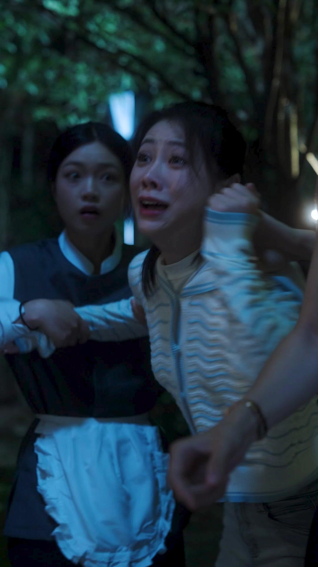 Adik Tiriku, Mantan Pacarku