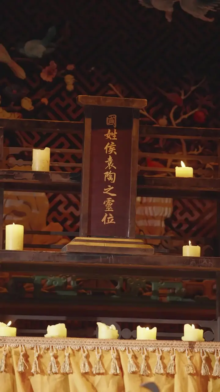 Episode 28