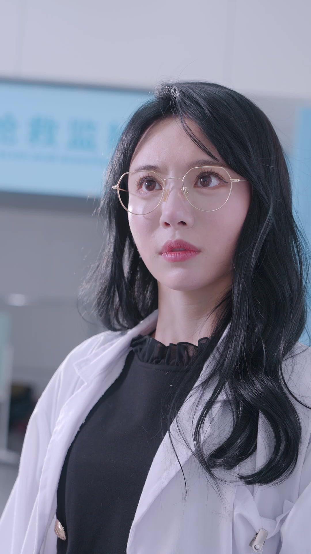 愛情手術刀