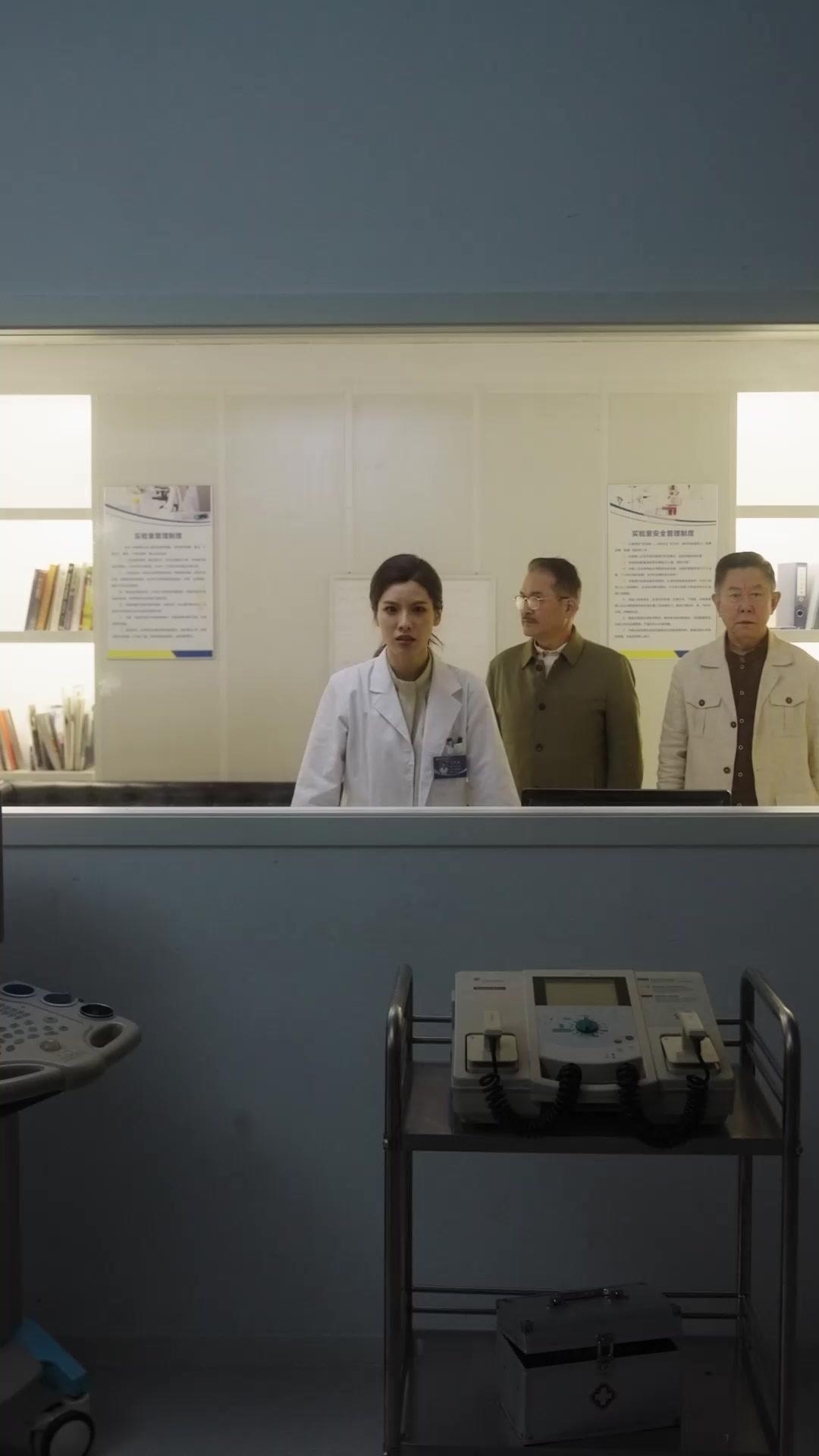 The Surgeon's Grace