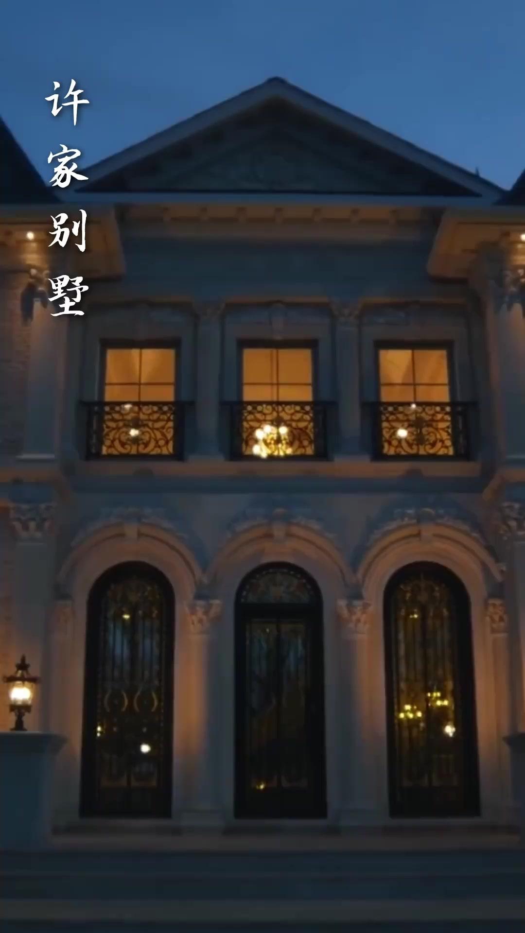 สายใยพันธะรัก