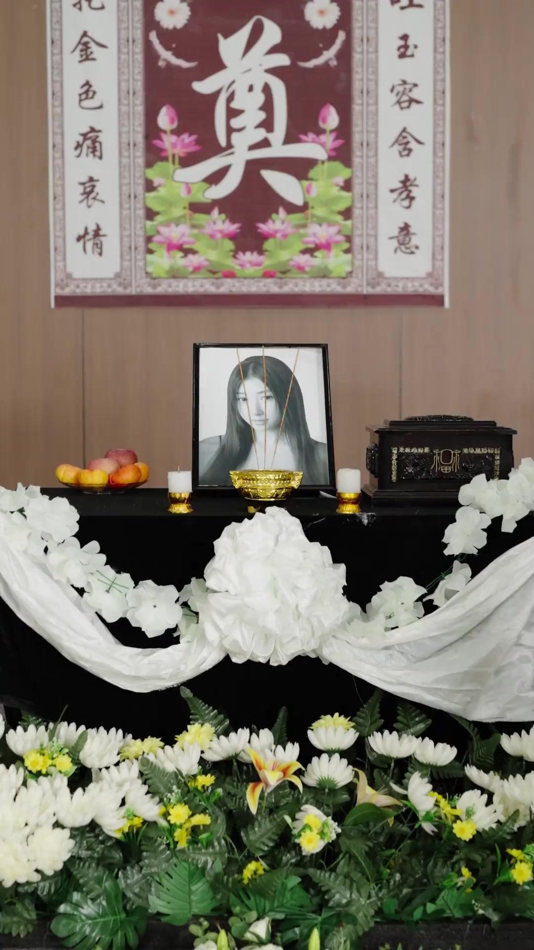 딸에게 진 죄