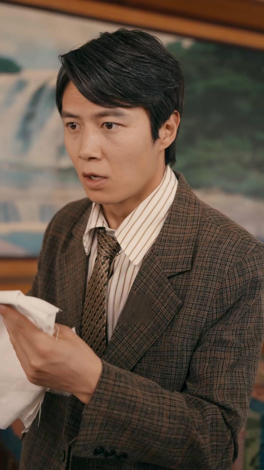 LUKA CINTA