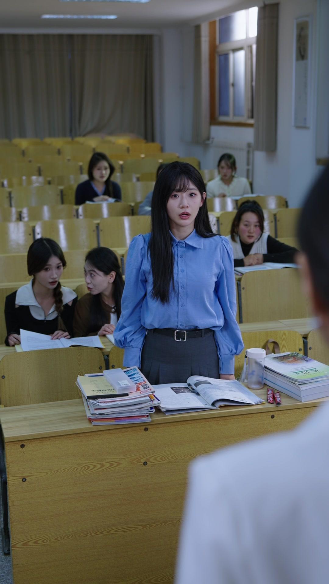 人生も恋も下剋上