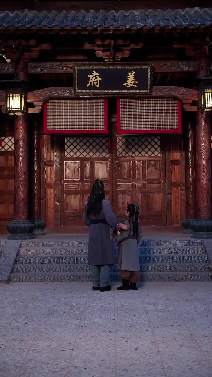Episode 6