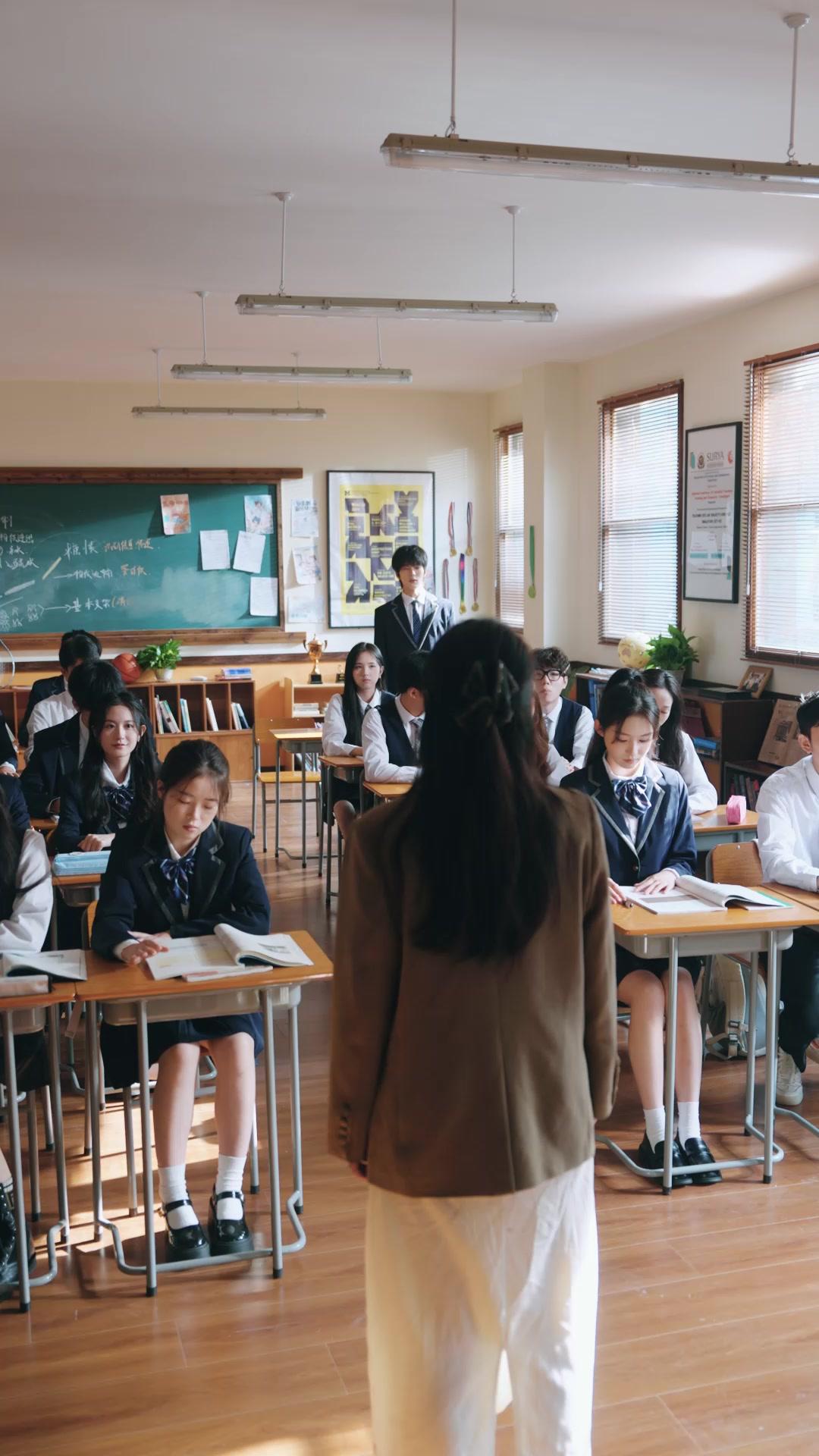 청춘 리셋: 여신과 재회