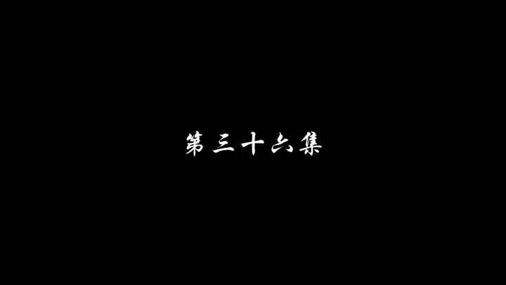 Episode 36