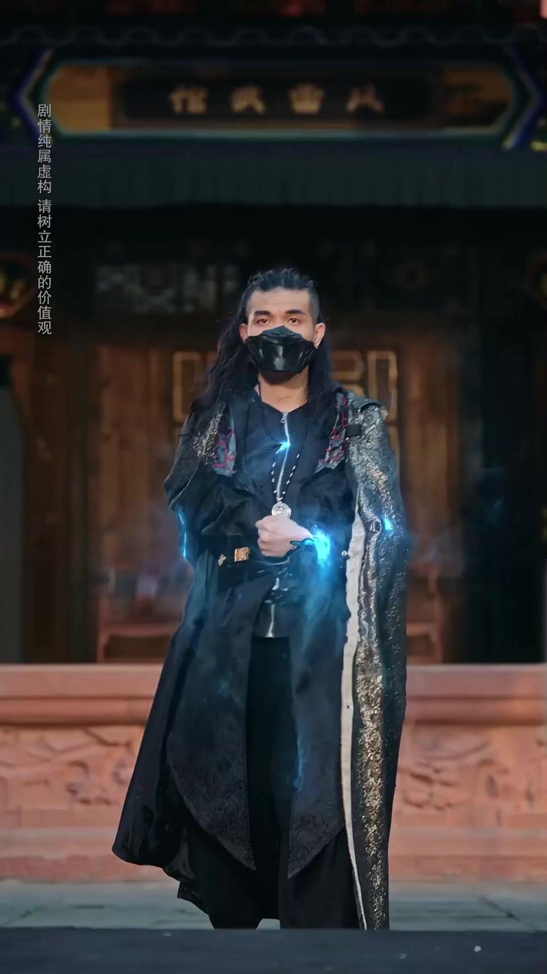 OMG? The Janitor is the Martial Lord!