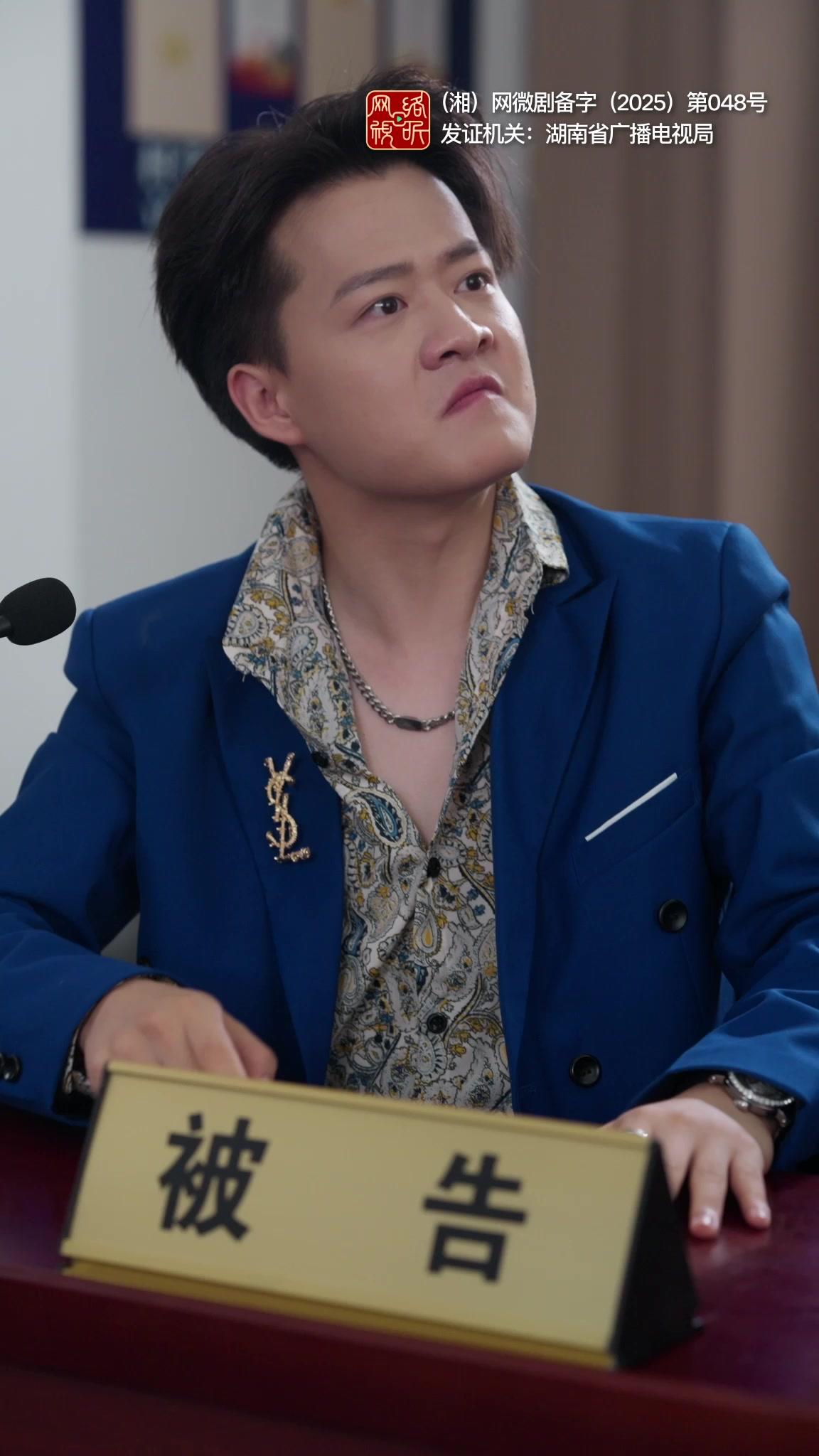 Pengacara Top pun Bisa Khilaf