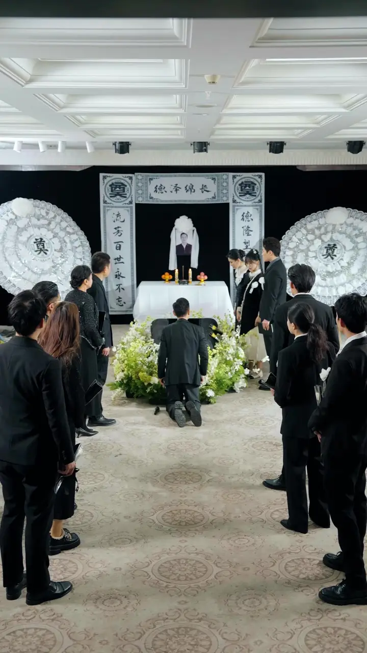 Episode 13