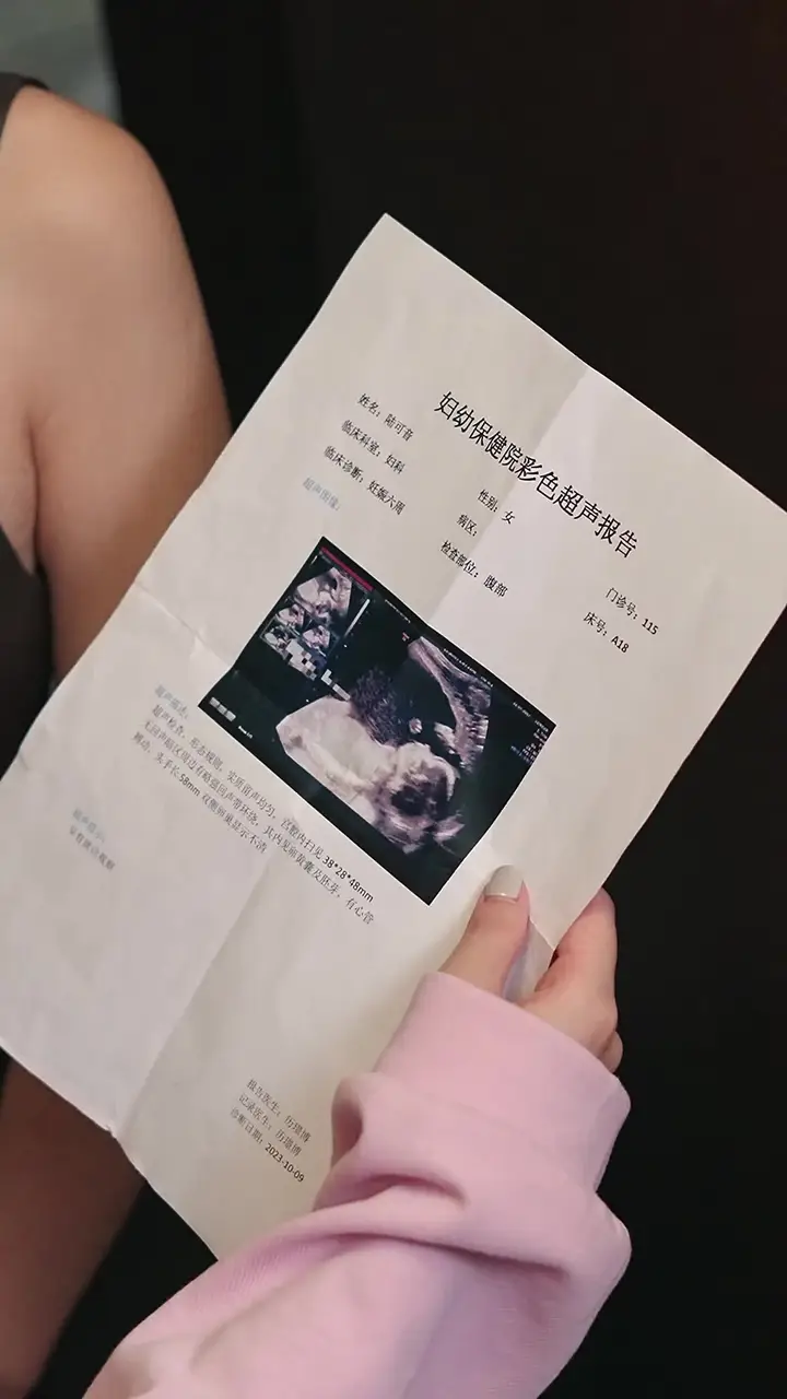Episode 45