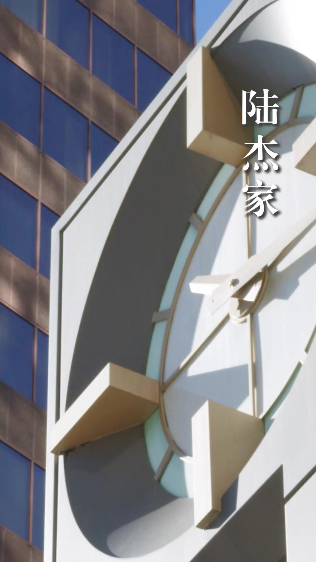 落幕時的我們