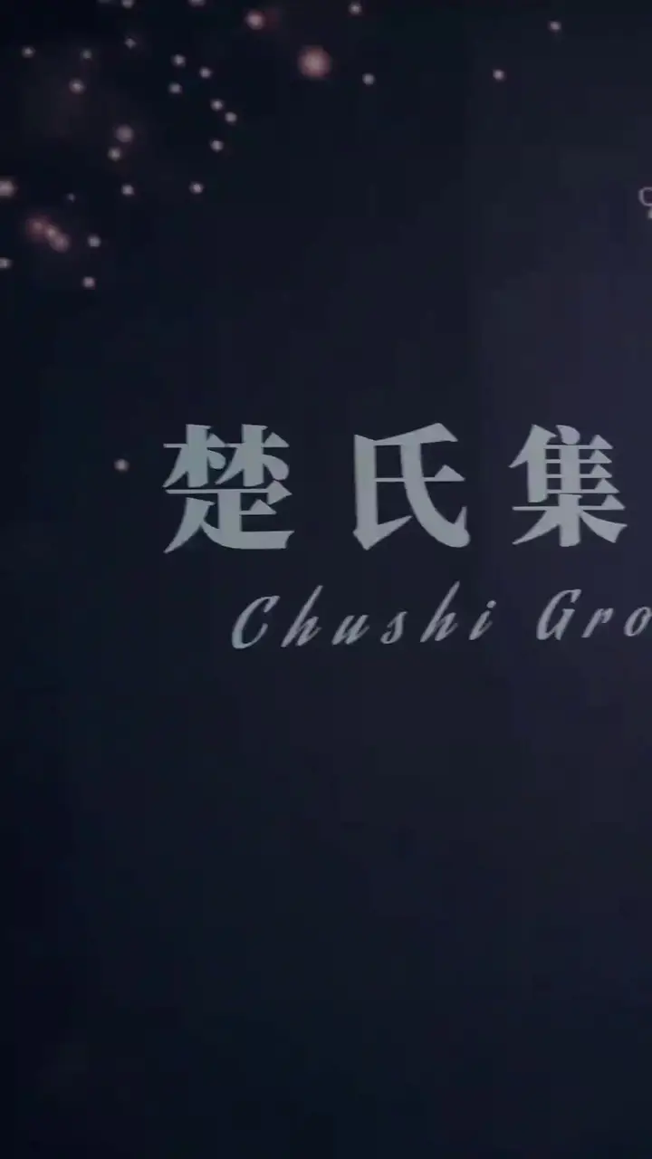 Episode 46
