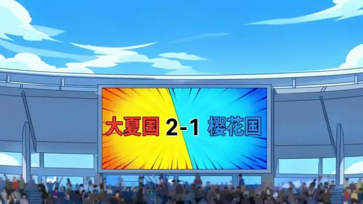 Episode 26
