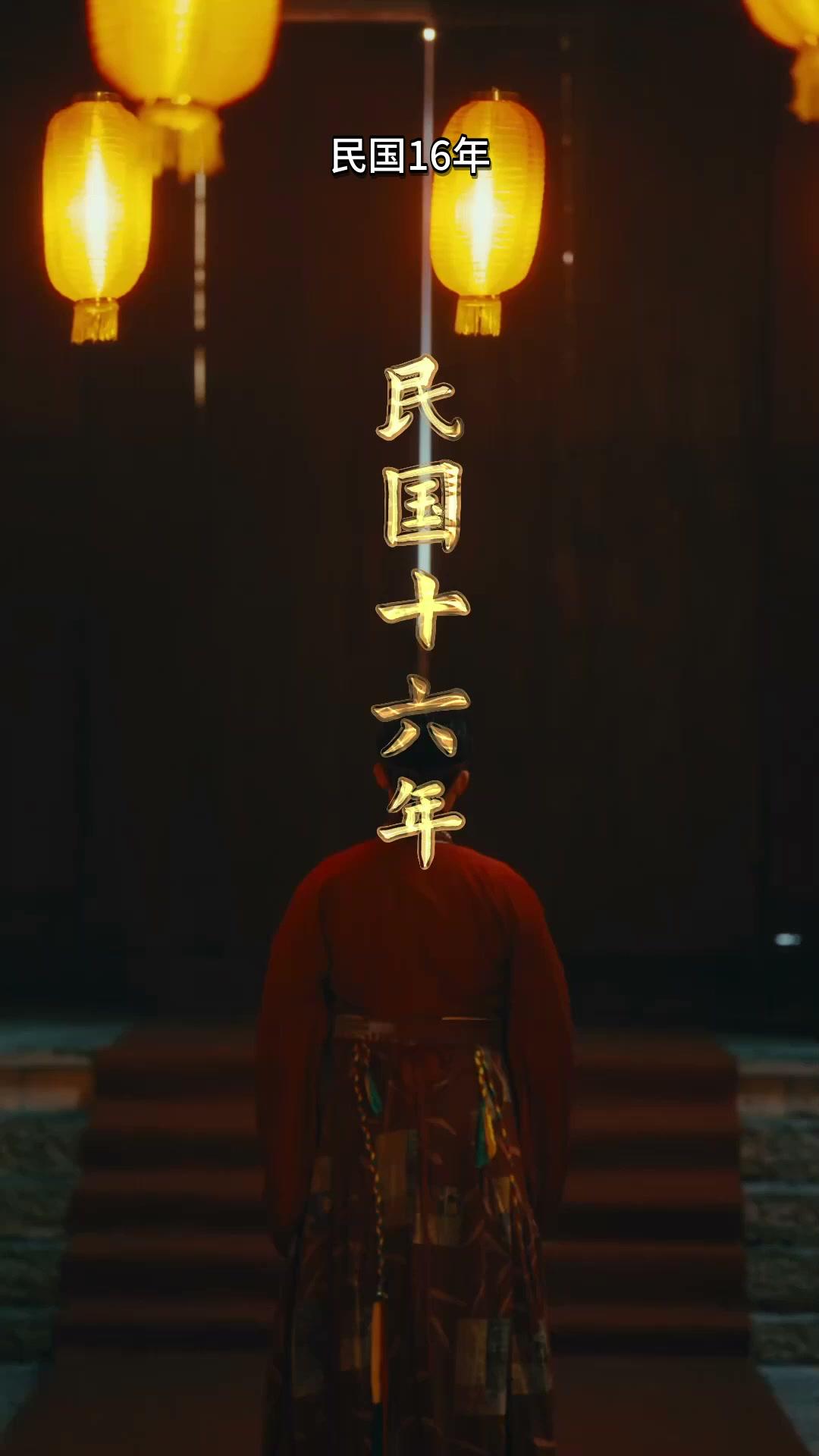 血と涙の再会