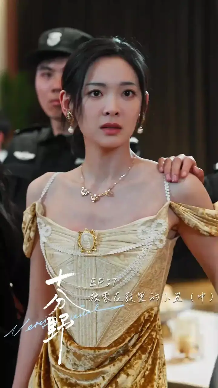My Favorite Model Is An Undercover Billionaire Episode 57