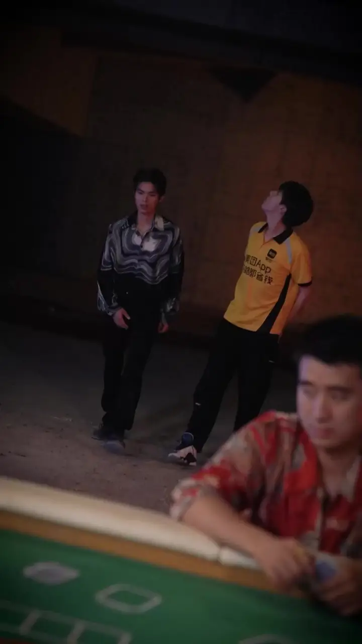 Legend of a Security Guard Episode 73