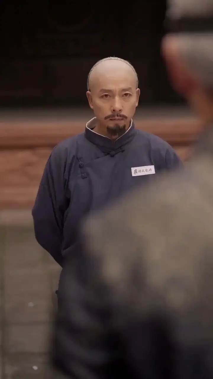 Episode 33