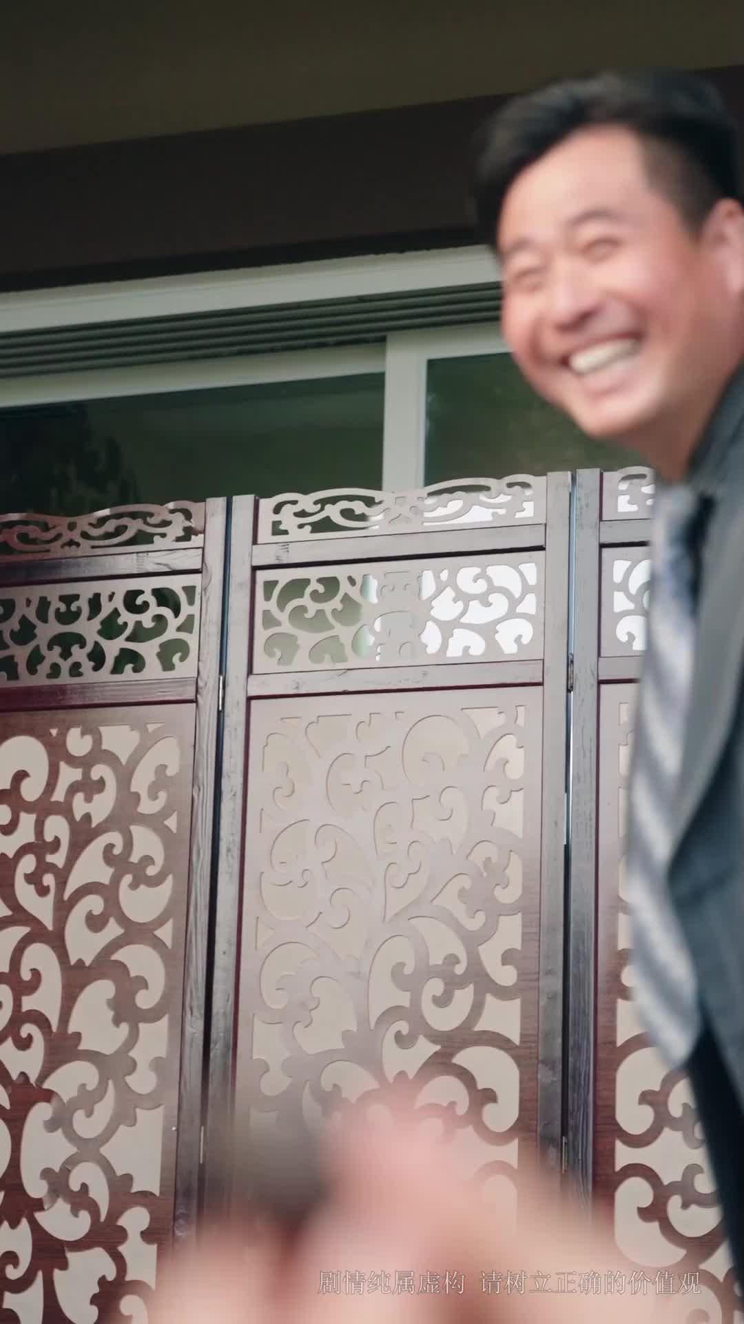 Pasangan Bangga
