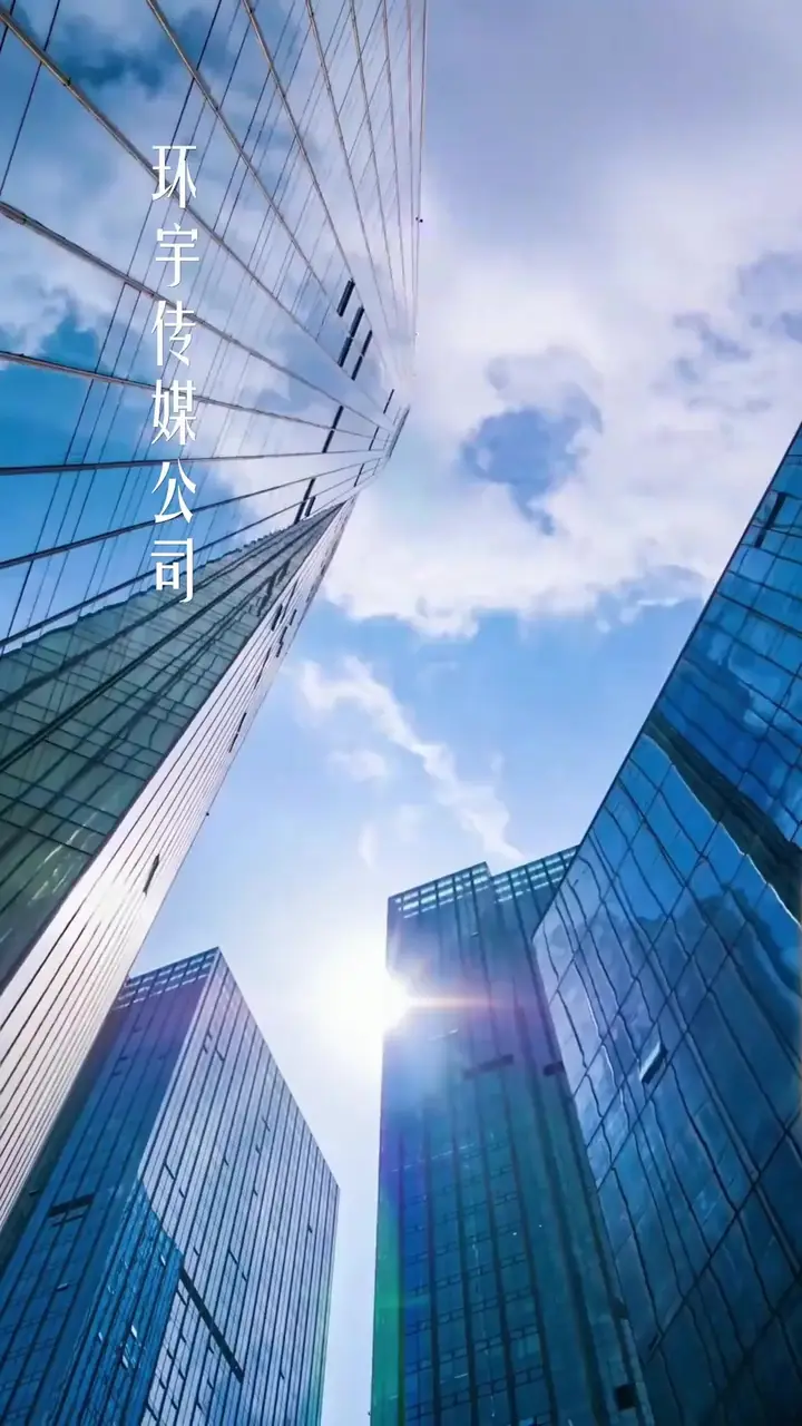 Episode 44