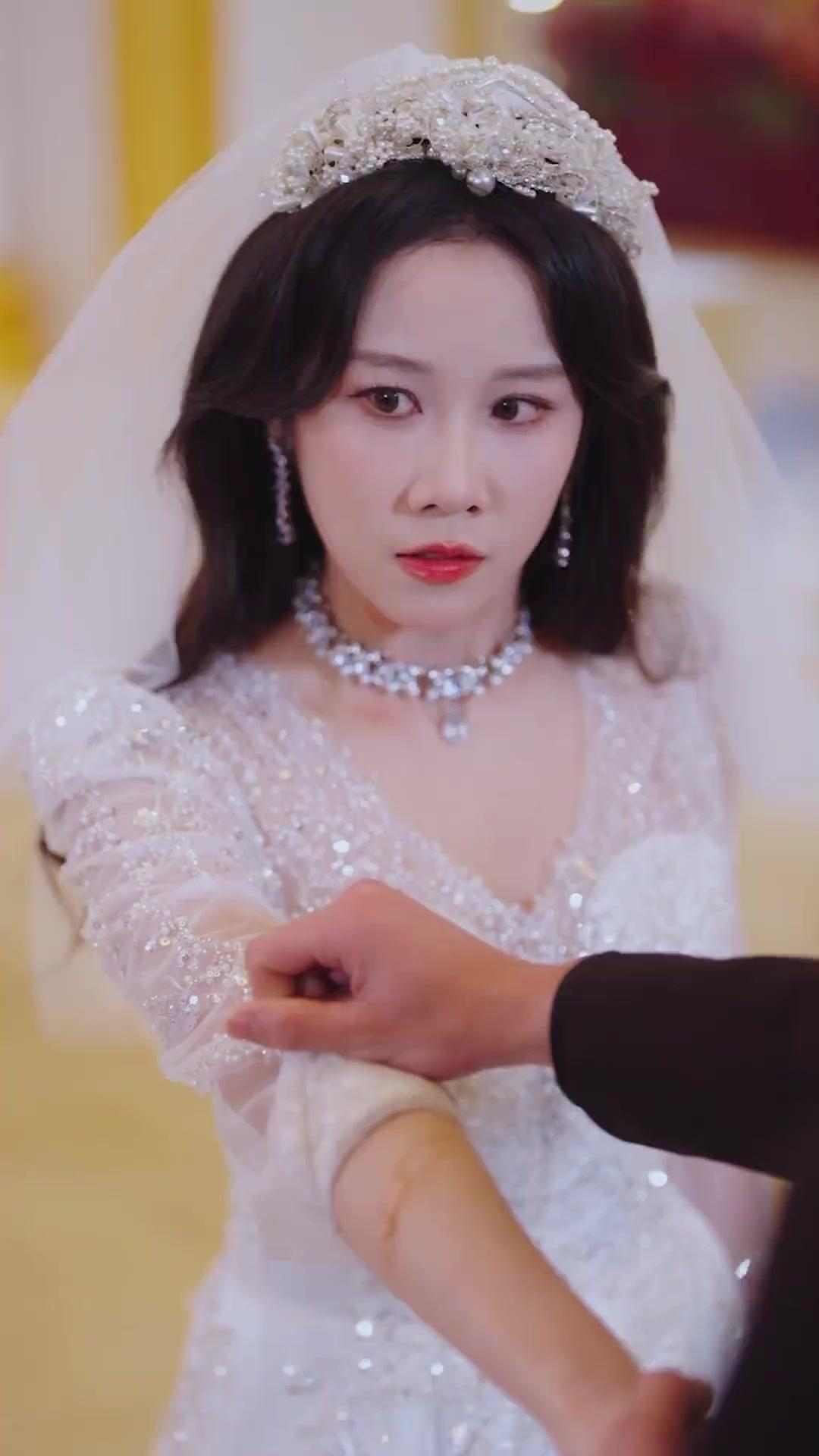 กรงริษยา