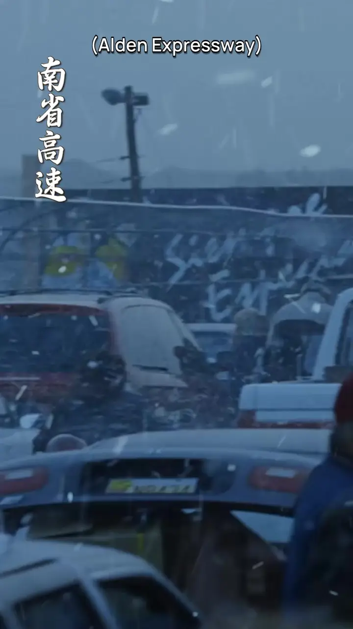 A Snowbound Journey Home Episode 1