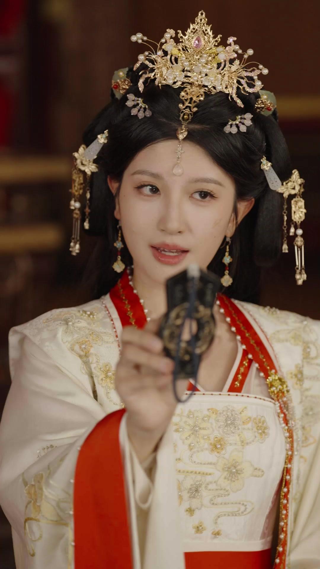 Hands Off My Father, Concubine!