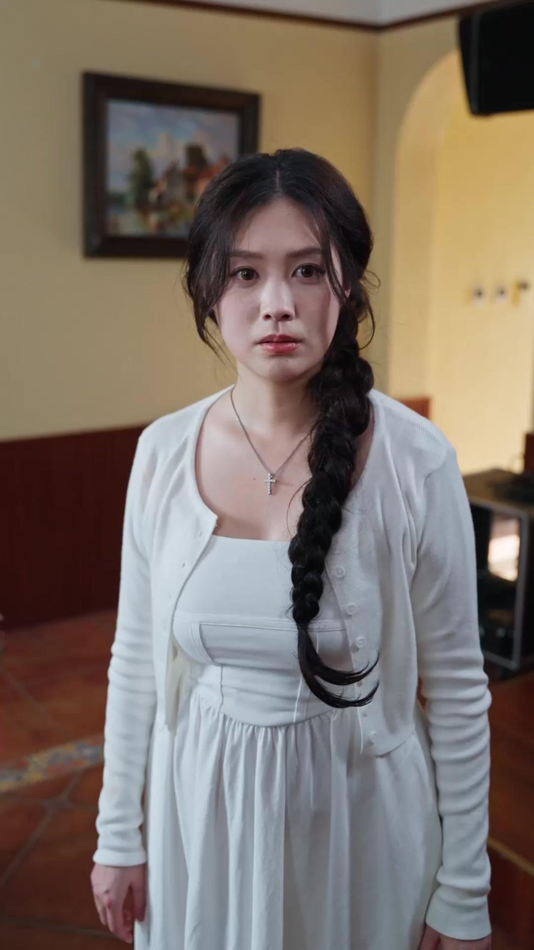 ลูกสาว