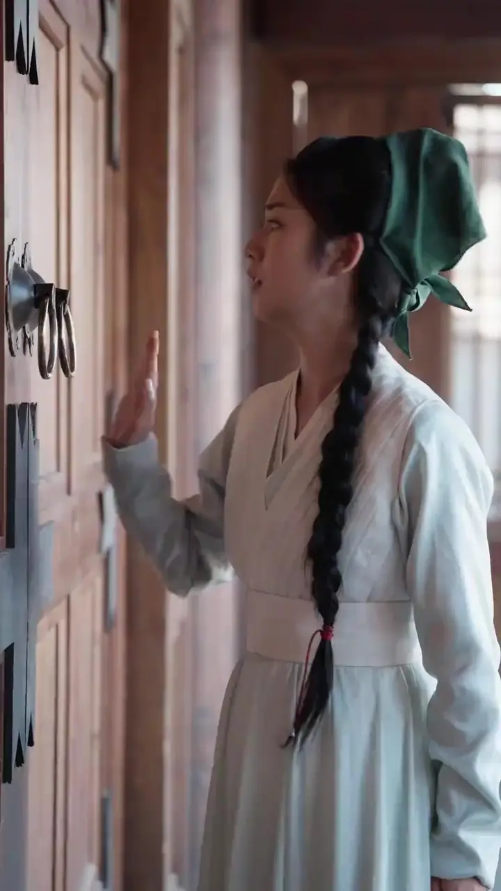 Ming Yue'ye Veda Bölüm 11